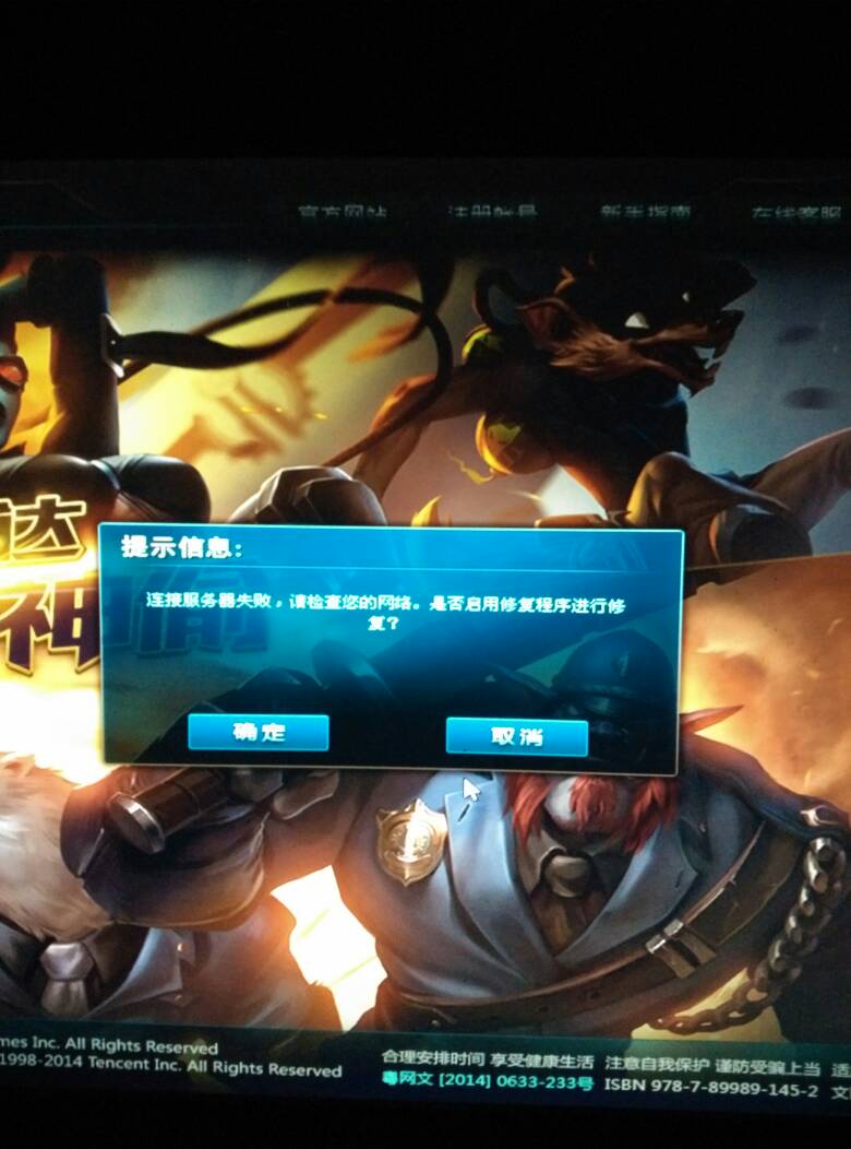 admin