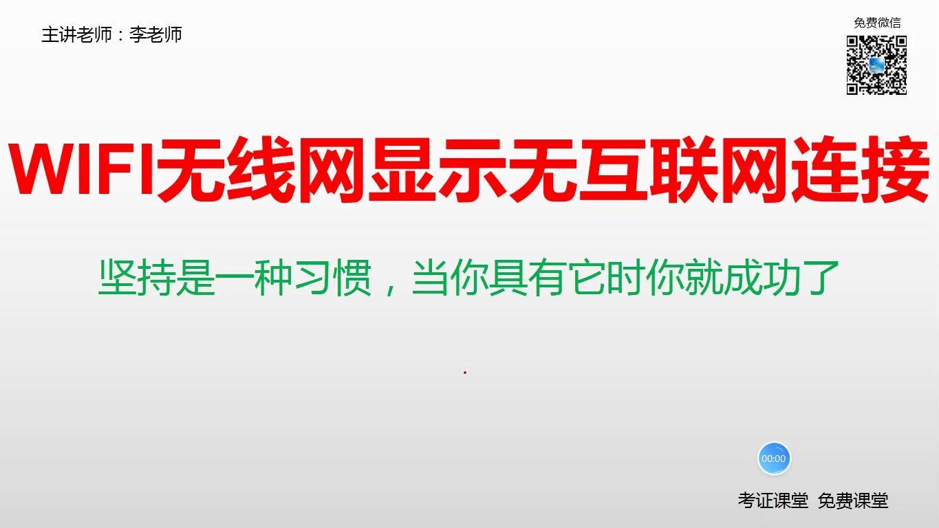 2025年9月 第8页