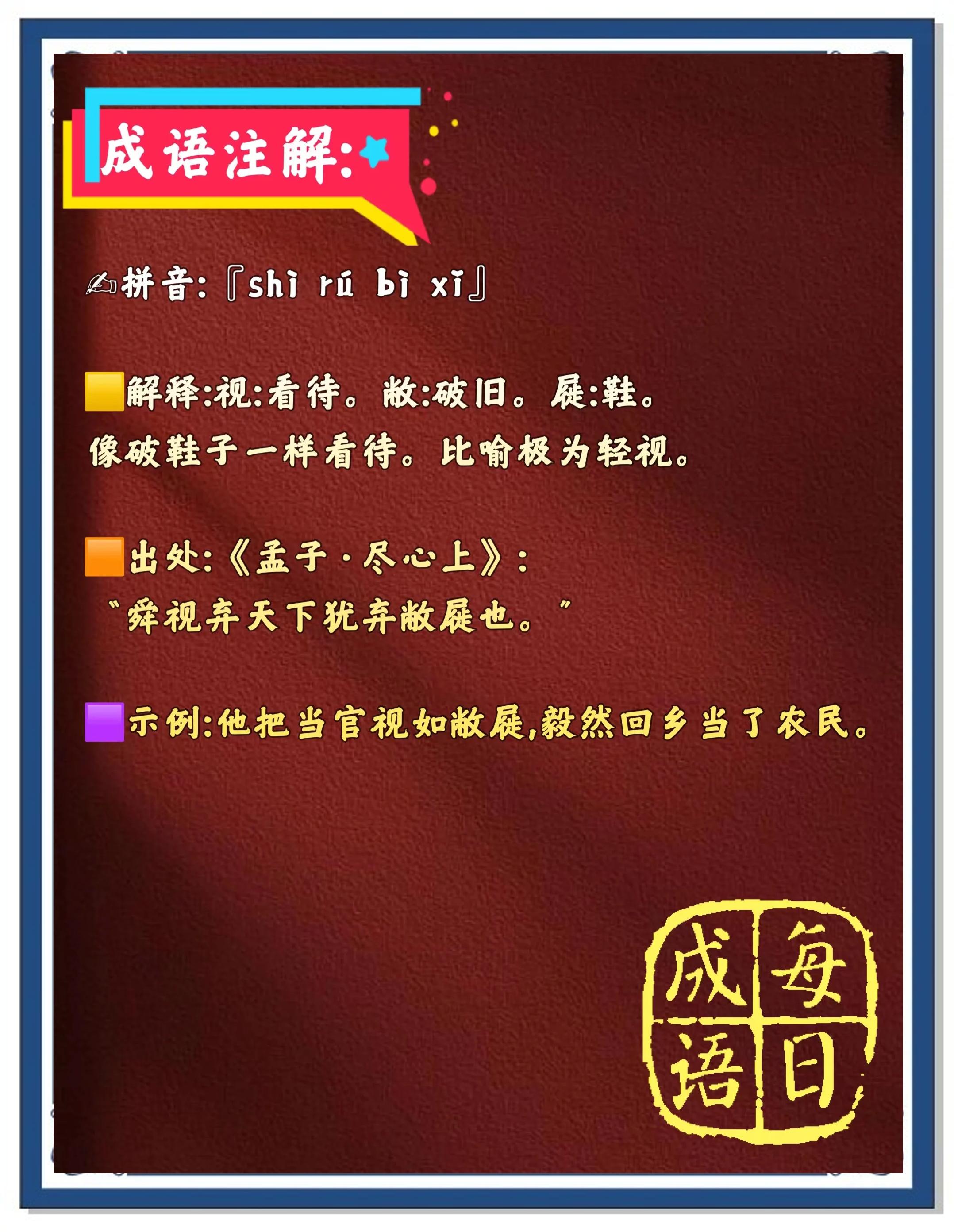 ZOL下载