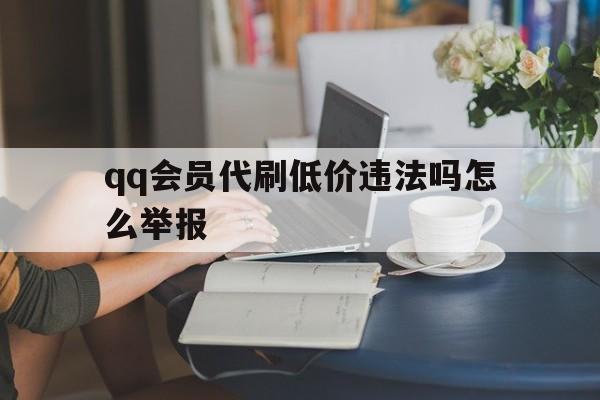热文 第8页