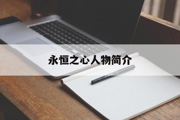 2025年9月9日 第3页