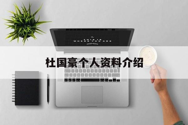 迅雷